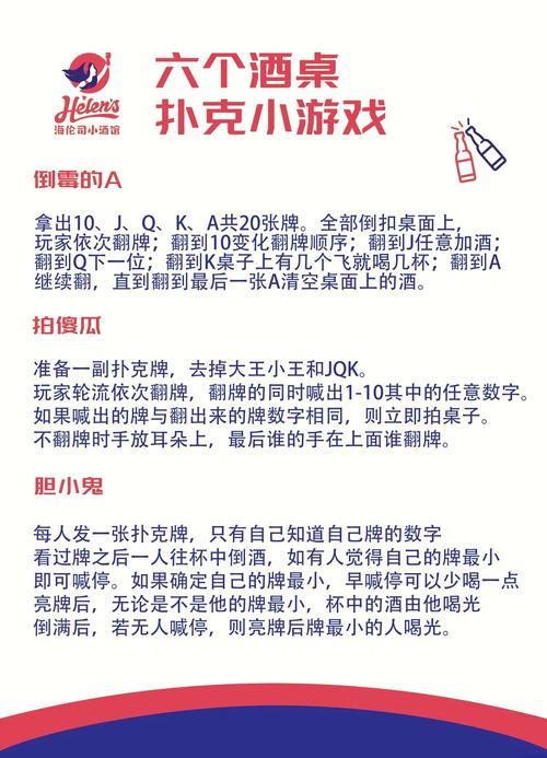 
 实测辅助aapoker开挂透视方法(详细开挂教程)是真的吗作为一款备受欢迎的扑克类游戏，其玩法不仅考验玩家的技术水平，也考察心理素质。游戏中，玩家需要在有限的信息下做出决策，而这一点正是让游戏充满挑战的地方。然而，一些玩家为了轻松获胜，选择了通过外挂软件来作弊，这种行为严重破坏了游戏的公平性，影响了其他玩家的体验。优先免费测试效果直接搜索微信：39211237
