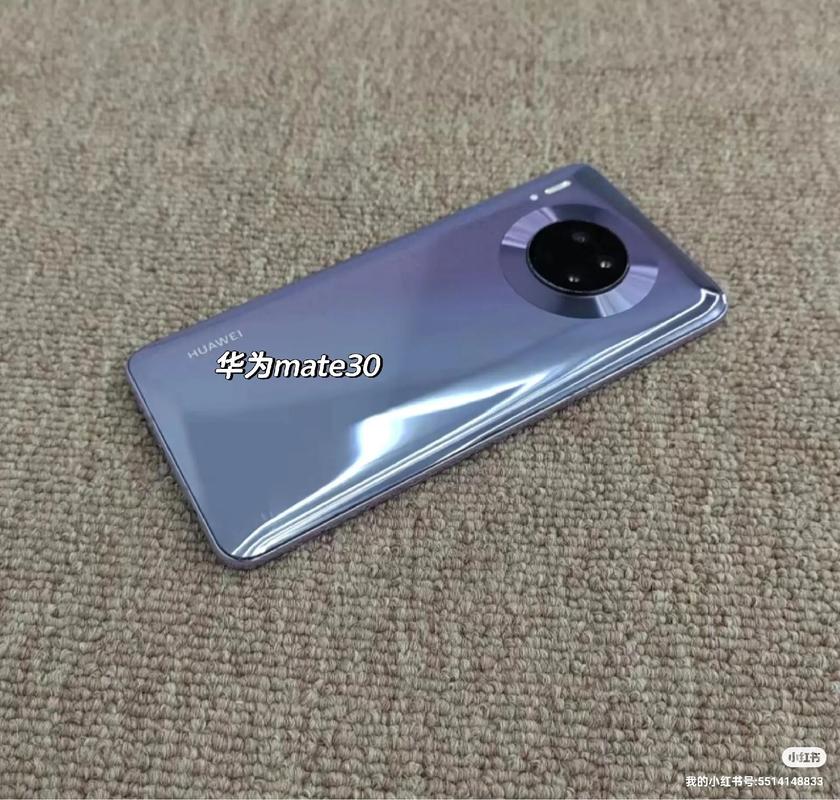 华为mate30售价多少钱，华为mate30费用公布