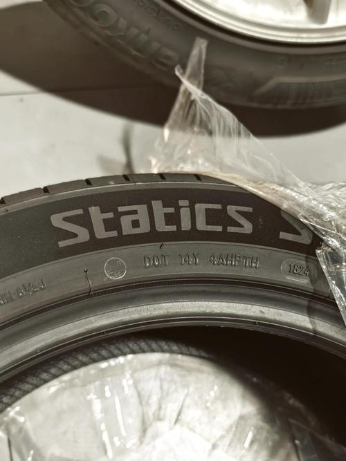 雷神轮胎怎么样,雷神轮胎怎么样值得买吗?-第3张图片-优品飞百科 雷神轮胎怎么样,雷神轮胎怎么样值得买吗?-第3张图片-优品飞百科