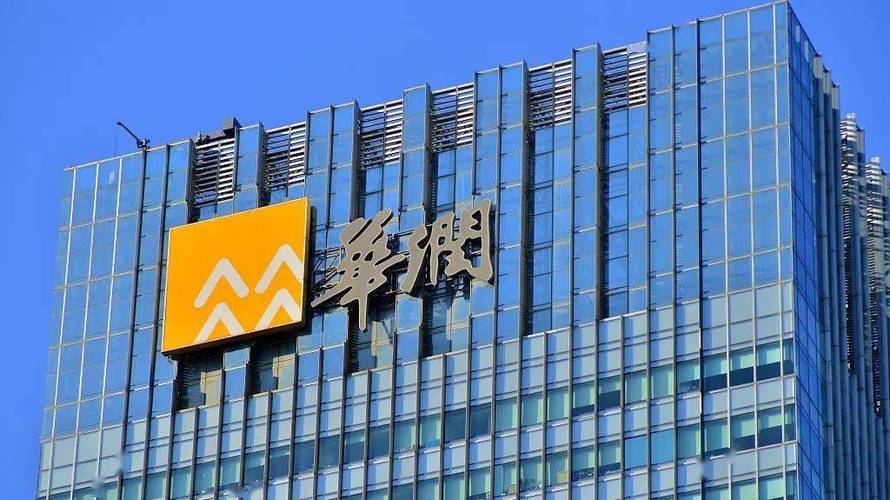 浙江杭州华为总部在哪？杭州华为有限公司？-第2张图片-优品飞百科