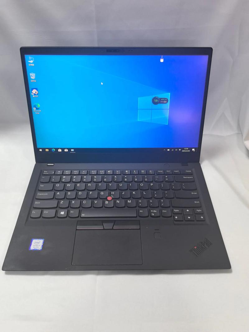 联想最强商务本，联想的商务本哪款好-第4张图片-优品飞百科