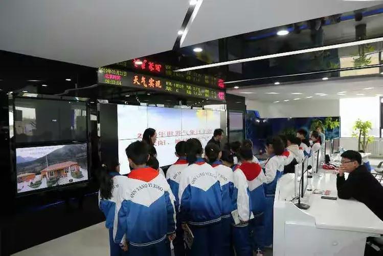 天气预报沁阳，天气预报沁阳崇义-第2张图片-优品飞百科