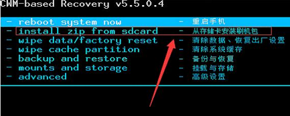 recovery模式怎么开机电脑？开机recovery怎么恢复？-第2张图片-优品飞百科