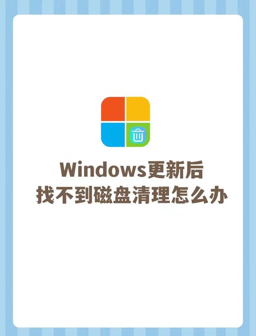 没有windows光盘怎么修复电脑，win7系统损坏开不了机怎么修复-第3张图片-优品飞百科