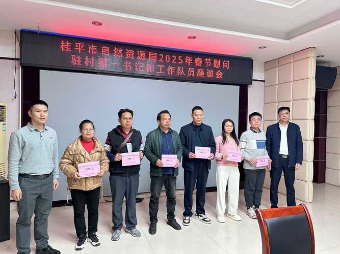 广西桂平天气预报？广西桂平天气预报15天？-第1张图片-优品飞百科