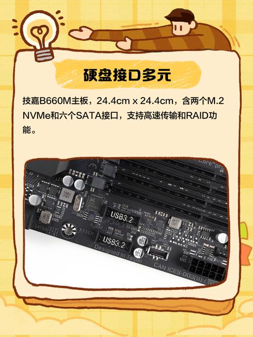 技嘉的售后怎么样，技嘉售后咋样-第1张图片-优品飞百科