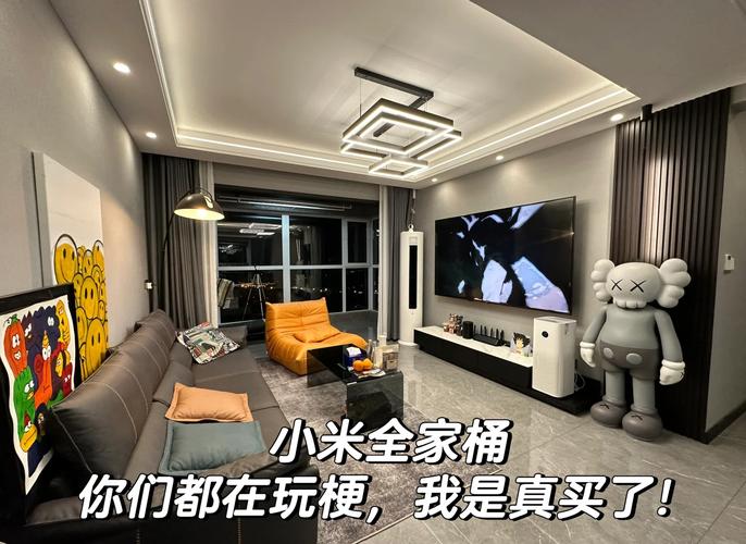 小米智能家居需要什么，小米智能家居什么最有特色？-第2张图片-优品飞百科