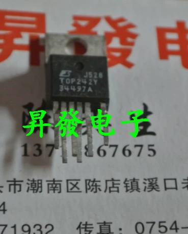 viper12a是什么芯片，viper12a引脚功能图片