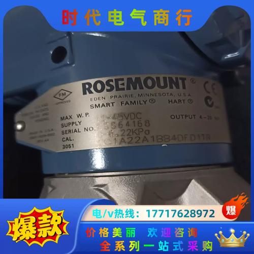 viper12a是什么芯片，viper12a引脚功能图片-第2张图片-优品飞百科