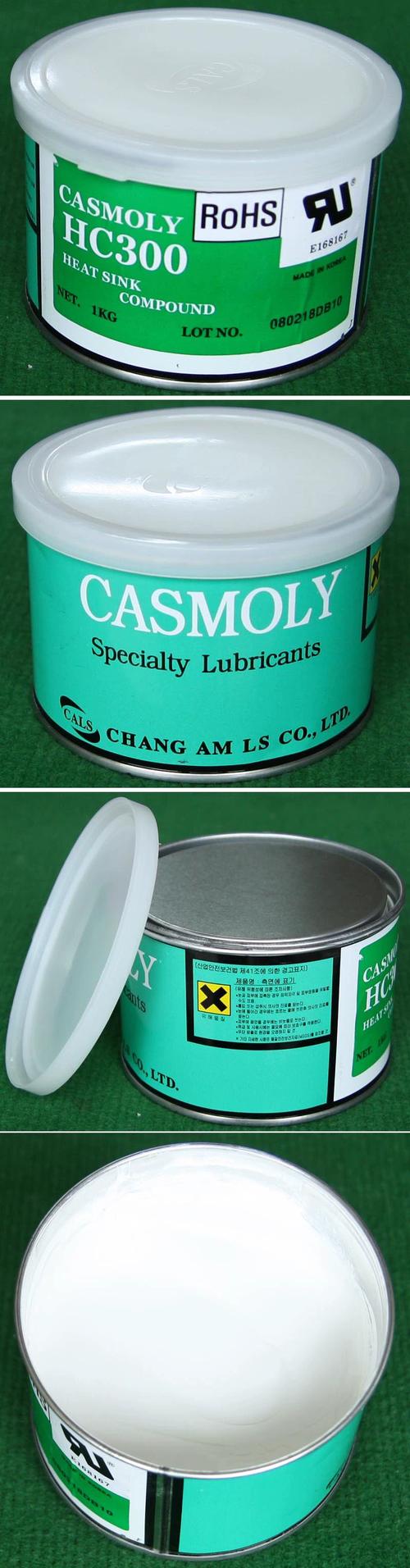 散热硅胶哪个好，散热硅胶哪个好一点-第3张图片-优品飞百科