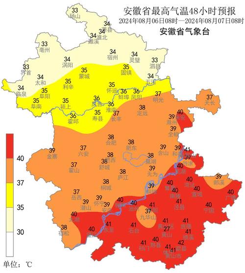 天气预报庐江？天气预报庐江几点下雨？-第1张图片-优品飞百科