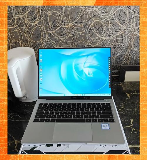 联想华硕华为笔记本电脑哪个好点，华为 联想 华硕-第1张图片-优品飞百科