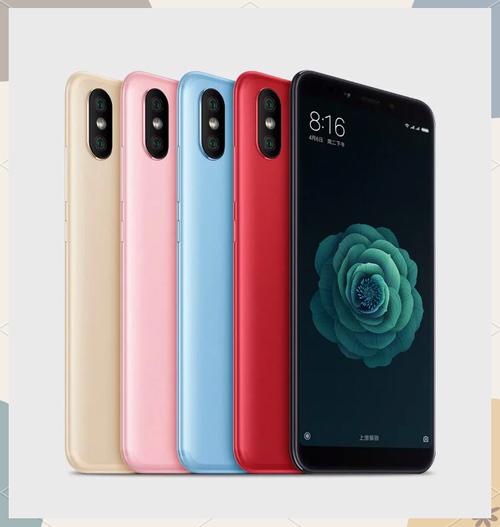 小米6和小米8se参数对比？小米8se与小米6？