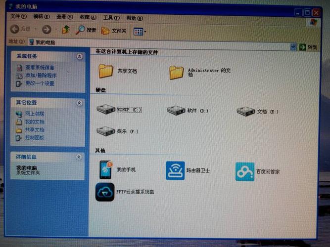 电脑主机光驱怎么打开，主机上光驱按钮在哪?-第5张图片-优品飞百科