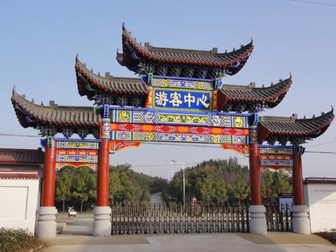 天气预报潘集？潘集天汽预报？-第3张图片-优品飞百科