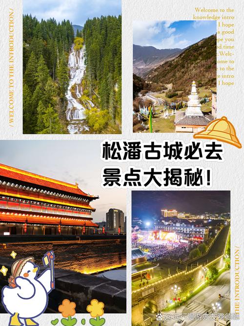 天气预报潘集？潘集天汽预报？-第6张图片-优品飞百科