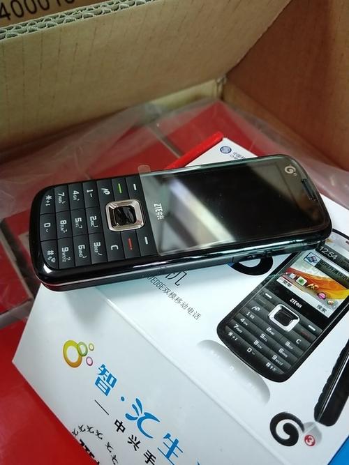 中兴u880e最新官方刷机包，中兴u880刷机包下载？-第3张图片-优品飞百科