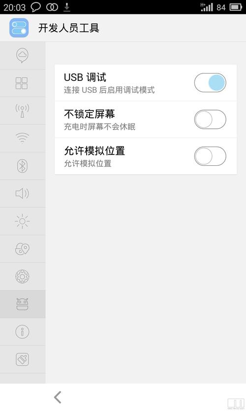 魅族5怎么强行恢复出厂设置，魅族5恢复出厂设置密码是多少