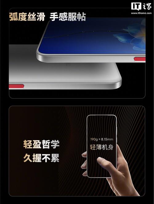 魅族5怎么强行恢复出厂设置，魅族5恢复出厂设置密码是多少-第4张图片-优品飞百科