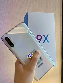 荣耀9x市场价多少钱一台，荣耀9x售价大约是多少-第1张图片-优品飞百科