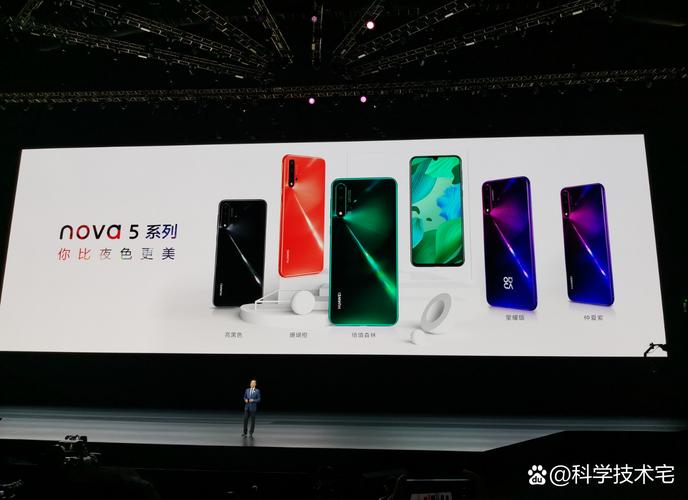 荣耀9x市场价多少钱一台，荣耀9x售价大约是多少-第5张图片-优品飞百科