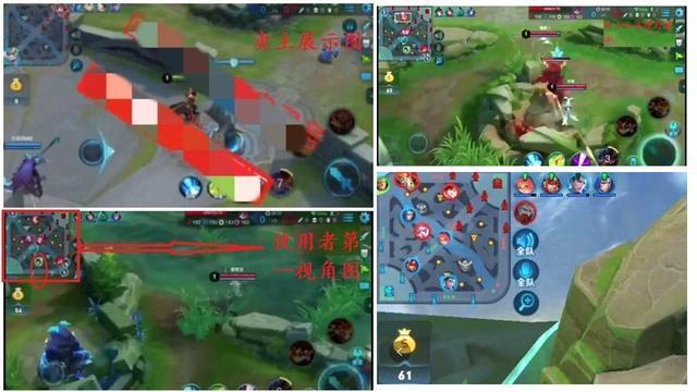 
 透视外挂的存在并非无迹可寻。通过分析游戏的数据传输和操作行为，技术人员能够发现外挂程序的异常活动。外挂通常会在客户端与服务器之间进行不正常的数据交互，表现出明显的作弊迹象。虽然许多游戏开发者和运营商都在采取各种手段来打击外挂，持续更新反作弊系统，但外挂开发者总能通过技术手段绕过这些防线，导致作弊行为屡禁不止。
