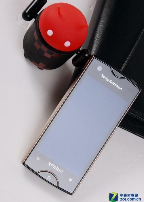 索尼爱立信st18i可以用系统刷机，索尼爱立信lt18i刷机包？-第5张图片-优品飞百科