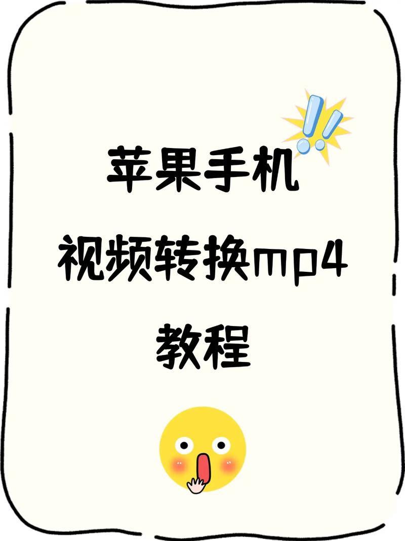 苹果mp4最老款？苹果最早的mp4？-第2张图片-优品飞百科