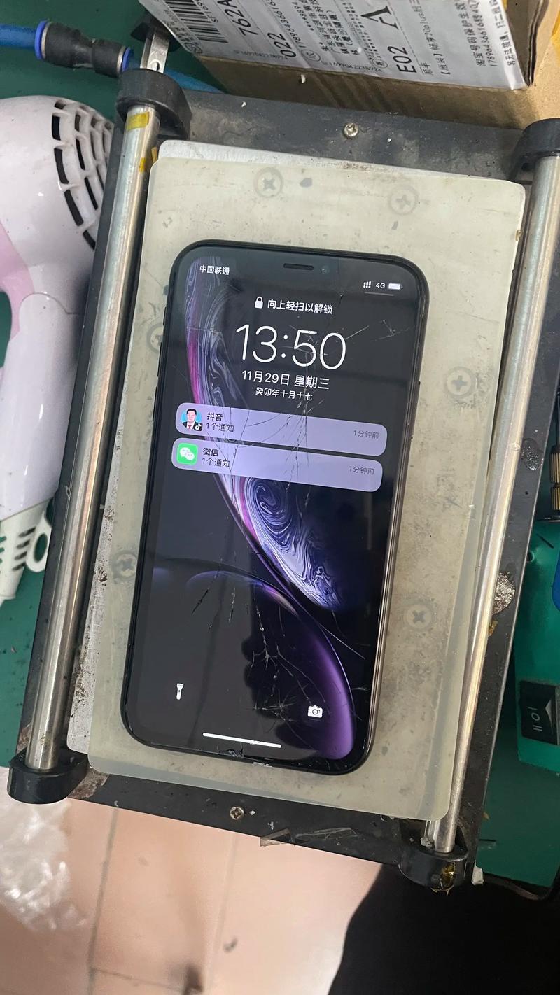 苹果六的屏幕多少钱换一个？苹果6屏幕换要多少钱？-第2张图片-优品飞百科