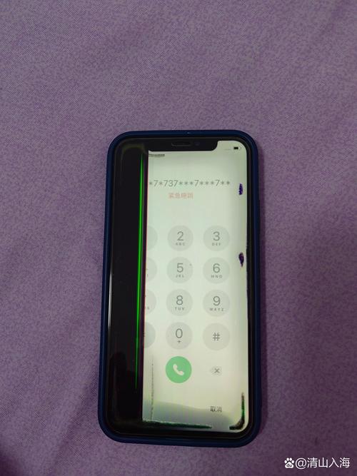 苹果六的屏幕多少钱换一个？苹果6屏幕换要多少钱？-第3张图片-优品飞百科