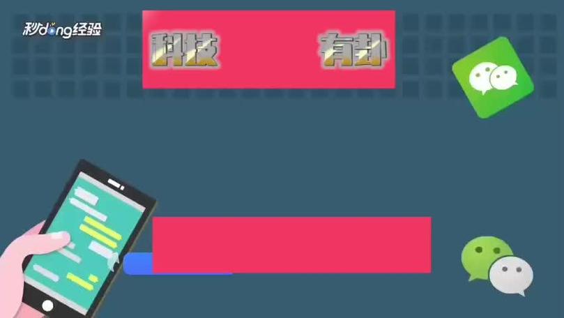 实测辅助wepoker外挂!详细教程透视方法-第3张图片-优品飞百科
教程辅助!“德扑之星有透视吗”分享用挂教程