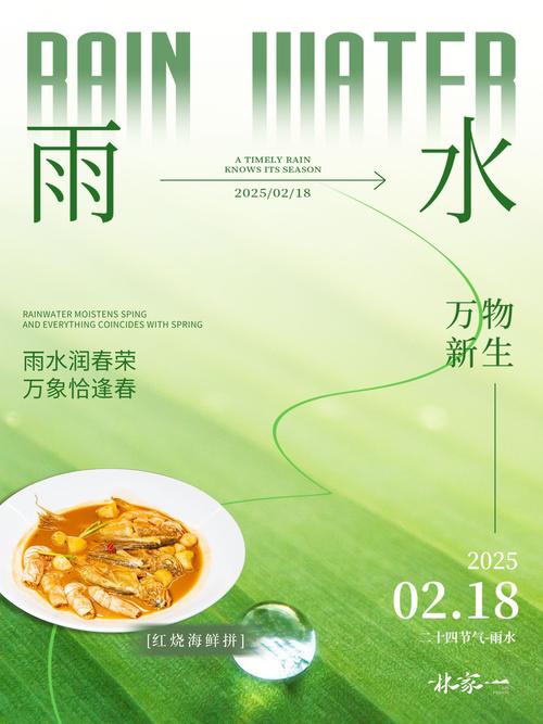 南京天气预报15天准确？南京南天气预报一周7天？-第2张图片-优品飞百科