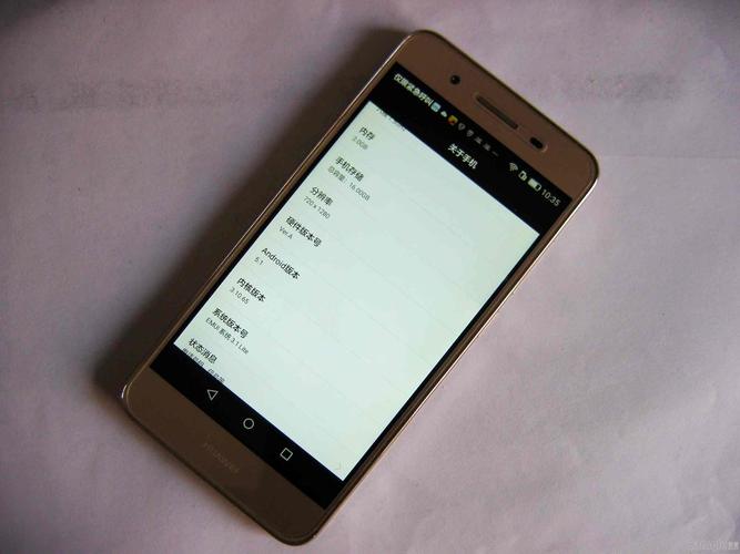 华为畅想5s多少钱?华为畅想5s配置?-第1张图片-优品飞百科 华为畅想5s多少钱?华为畅想5s配置?-第1张图片-优品飞百科