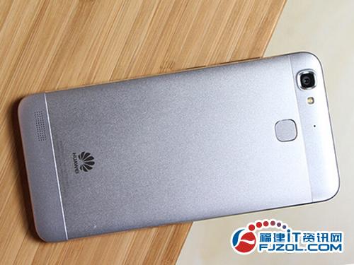 华为畅想5s多少钱?华为畅想5s配置?-第3张图片-优品飞百科 华为畅想5s多少钱?华为畅想5s配置?-第3张图片-优品飞百科