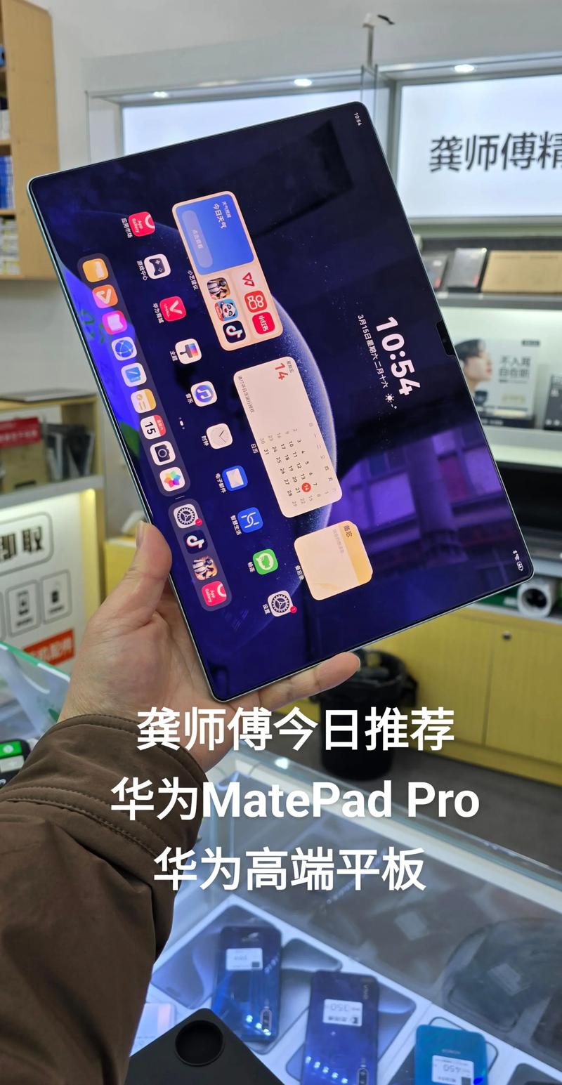 华为和三星平板哪个好，华为三星平板哪个好 学生用