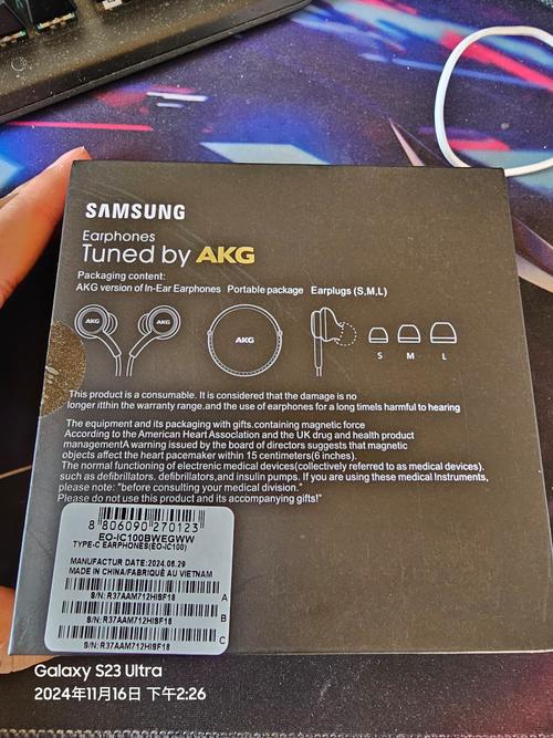 三星耳机和华为耳机哪个好，三星耳机好还是华为耳机好-第2张图片-优品飞百科