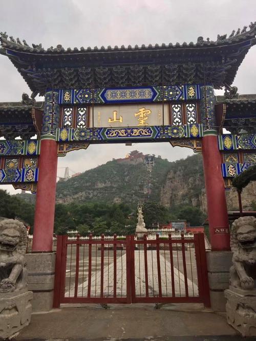 鹤壁天气预报30天，鹤壁天气预报30天查询？-第4张图片-优品飞百科