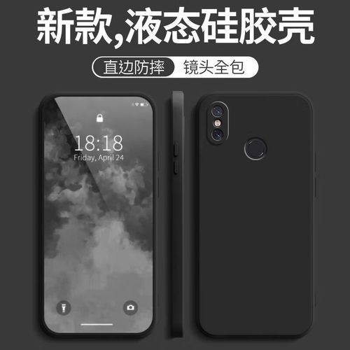 小米mix3是什么型号，小米mix3配置怎么样？