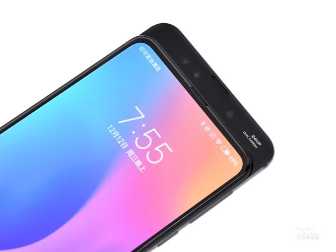 小米mix3是什么型号，小米mix3配置怎么样？-第2张图片-优品飞百科