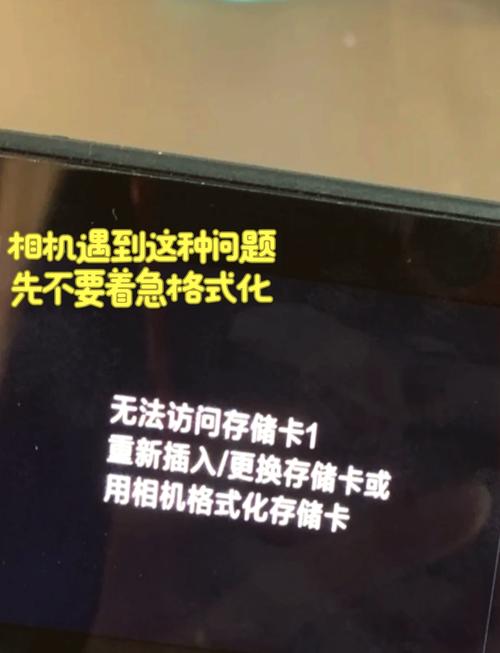 佳能相机一按快门就黑屏，佳能相机按下快门后卡顿什么原因？