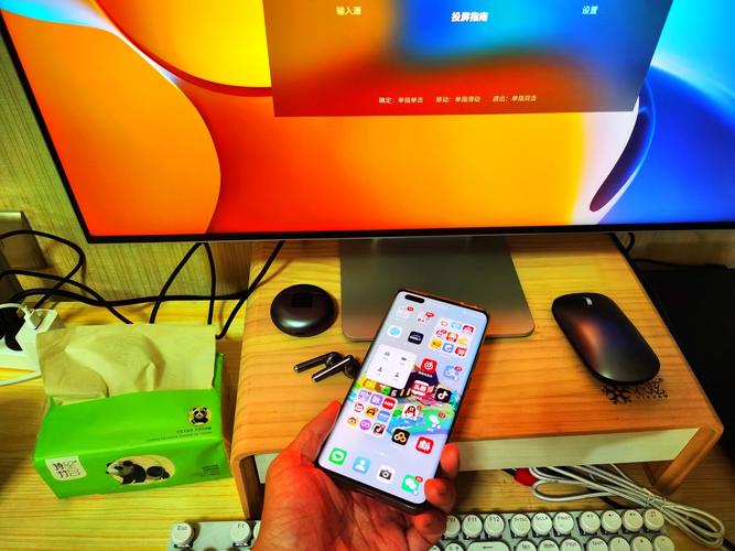 华为mateview有摄像头吗，华为mateview可以插u盘吗？-第3张图片-优品飞百科