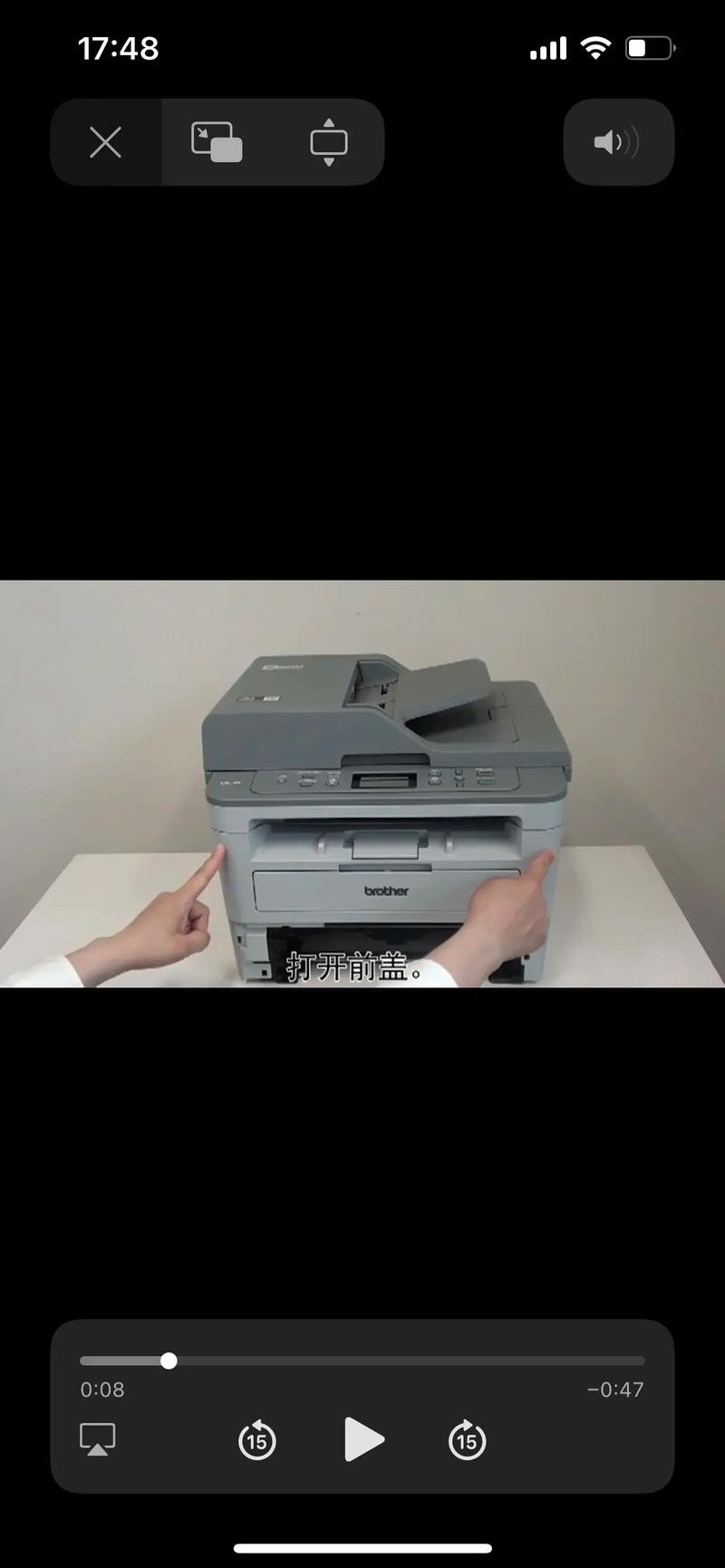 佳能硒鼓怎么安装？佳能硒鼓怎么放？-第4张图片-优品飞百科