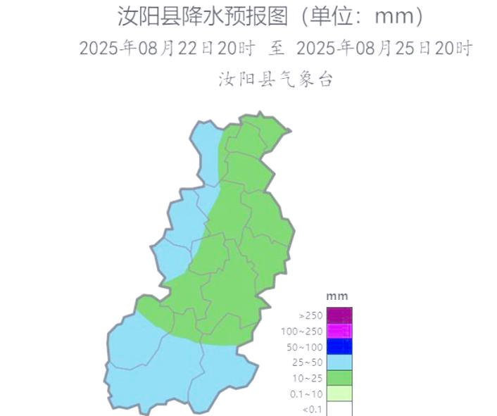 洛阳一周天气预报，洛阳一周天气预报7天查询-第2张图片-优品飞百科