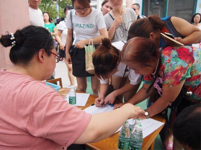 大四站天气预报?大四站天气预报?-第4张图片-优品飞百科 大四站天气预报?大四站天气预报?-第4张图片-优品飞百科