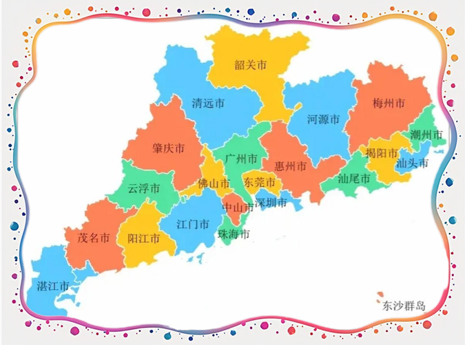 端州区天气预报？明天端州区天气预报？-第2张图片-优品飞百科