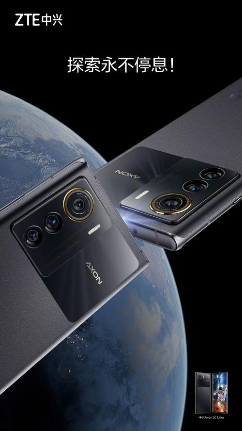 中兴960s怎么解锁，中兴wp650解锁-第4张图片-优品飞百科