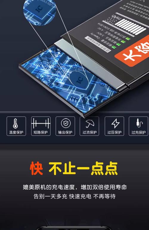 华为nova5pro电池多大容量，华为nova5pro电池够用吗-第1张图片-优品飞百科