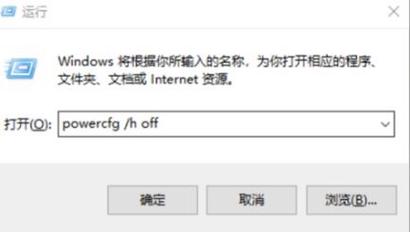 微星怎么进入bios，微星怎么进入u盘启动-第3张图片-优品飞百科