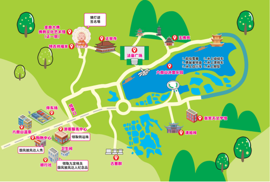 敦化市天气预报，敦化市天气预报查询