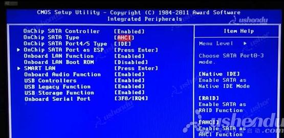 英特尔主板u盘启动按f几？英特尔主板进入u盘启动？-第1张图片-优品飞百科